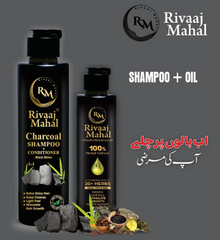 Rivaaj Mahal 100% Herbal Oil + Shampoo Combo – Nourish & Strengthen Your Hair.