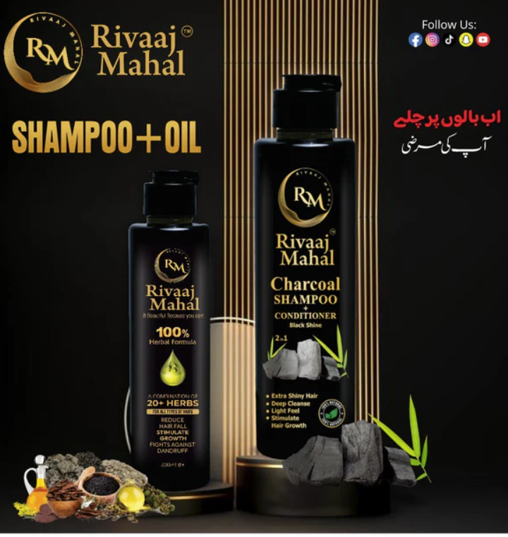 Rivaaj Mahal 100% Herbal Oil + Shampoo Combo – Nourish & Strengthen Your Hair.