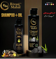 Rivaaj Mahal 100% Herbal Oil + Shampoo Combo – Nourish & Strengthen Your Hair.